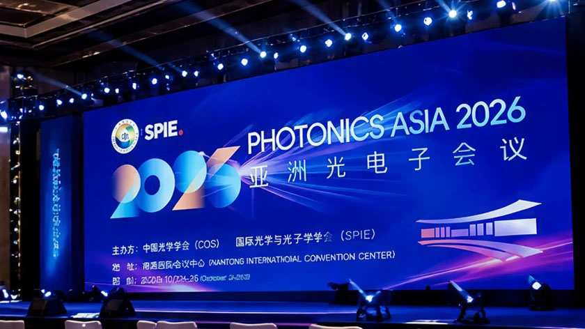 Business event planning in China, corporate summit conference execution for multinational organisations